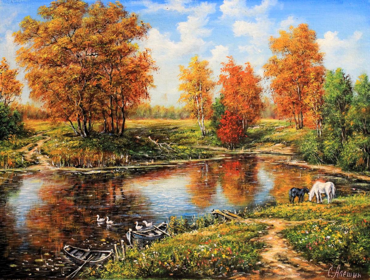 Осенний пейзаж